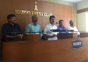 Press Conference in Idukki