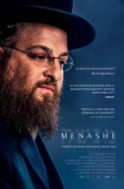 Menashe 2017