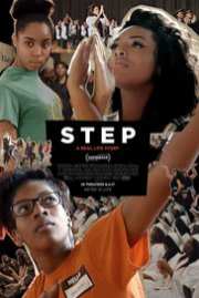 Step 2017