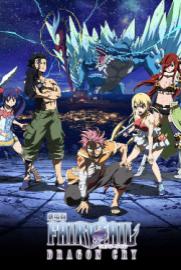 Fairy Tail: Dragon Cry 2017