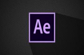 Adobe After Effects CC 2017