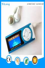 Free Video to Mp3