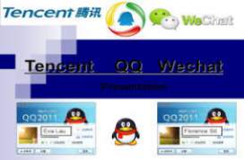 QQ Messenger