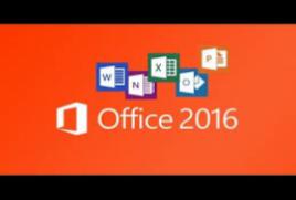 Microsoft Office Professional Plus 2016
